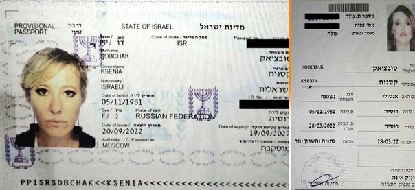 похоже взаправду