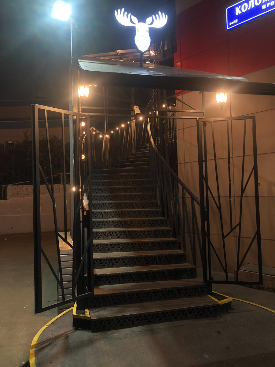 Лестница в Лося.