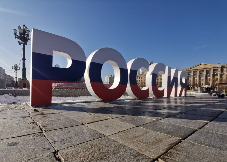   Ольга Григорьева