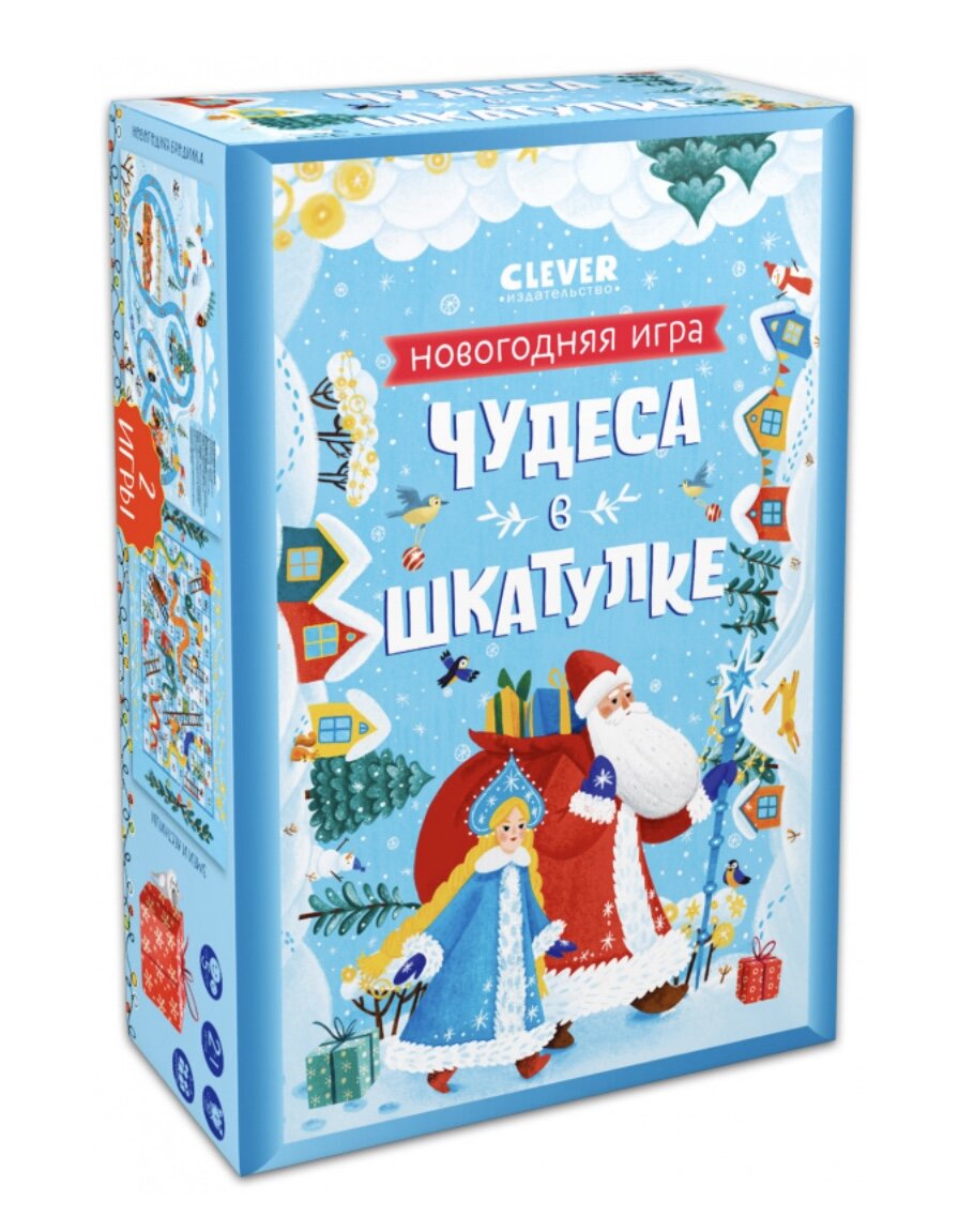 Фото из Интернет-источника Яндекс-картинки