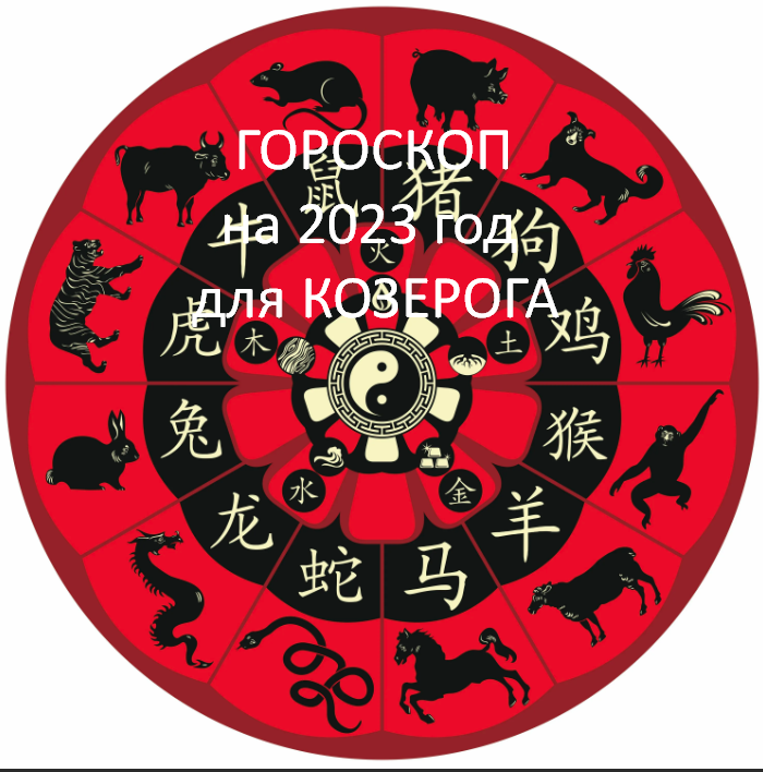 Фото из открытого источника Яндекс