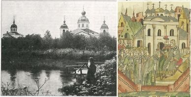 Ионо-Отенский монастырь. Посвящение Феофила в епископы Филиппом. 