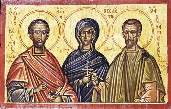 Икона святых Космы и Дамиана с их праведной матери — преподобной Феодотии.