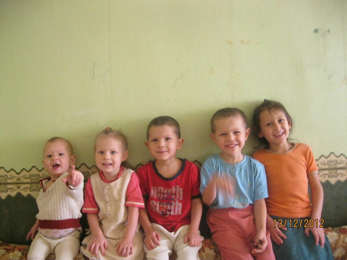 Перед рождением Жени