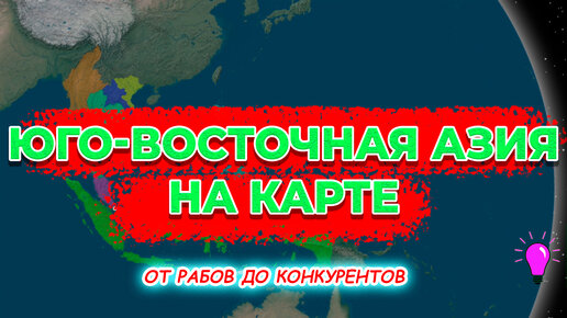 Кинотеатр Азия, Якутск – Расписание сеансов, отзывы, фото, цены, адрес – Афиша-Кинотеатры