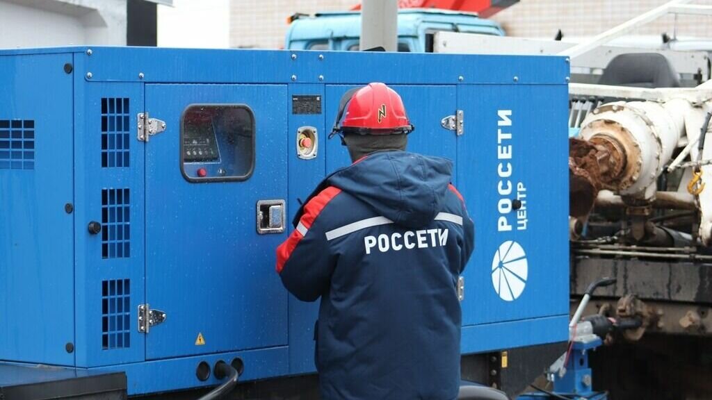     На территории Завьяловского РЭС филиала ПАО «Россети Центр и Приволжье» - «Удмуртэнерго» прошли командно-штабные учения по гражданской обороне. Основная цель тренировки – отработка действий между силовыми структурами, предприятиями, организациями и органами государственной, муниципальной власти.