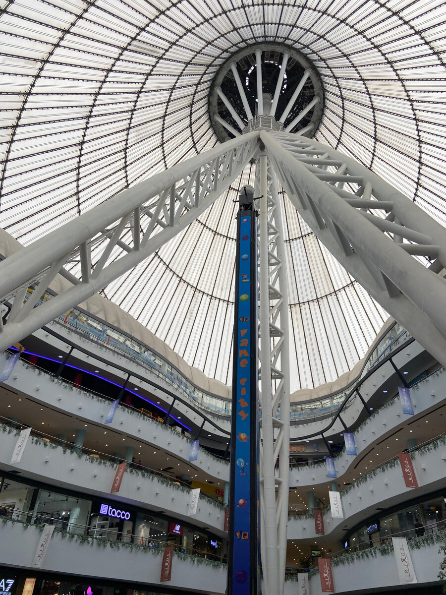 Ханшатыр - торговый центр