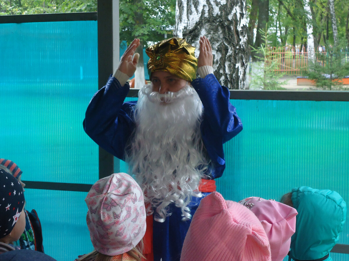 День знаний. 