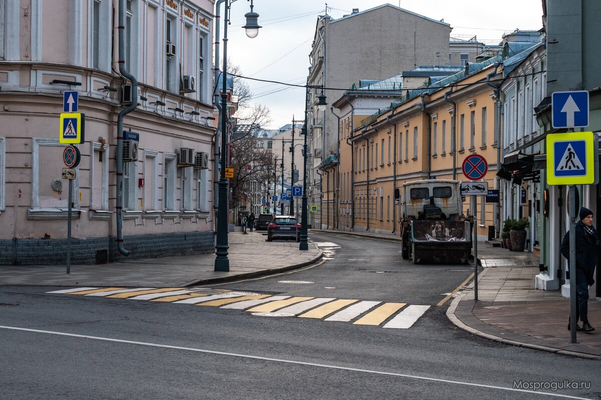 Поварская слобода и окрестности: прогулка по сырой ноябрьской Москве |  Моспрогулка | Дзен