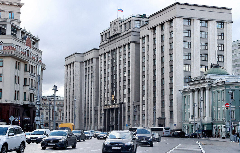    Здание Государственной думы РФ  Сергей Фадеичев/ТАСС