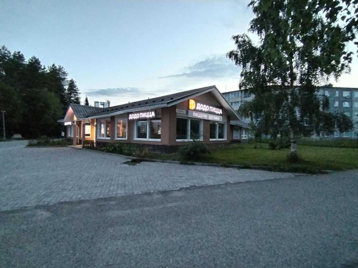 Душевное фото