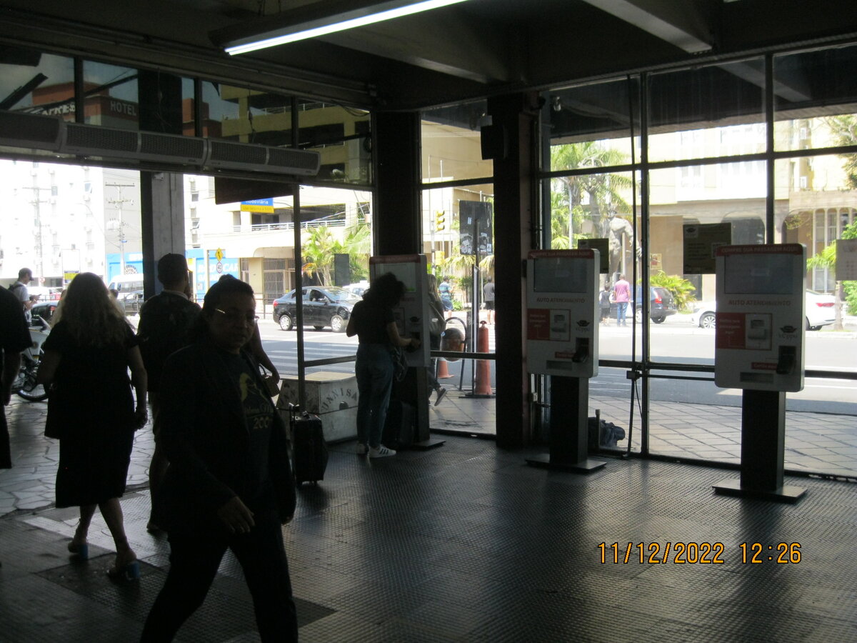 Терминалы для покупки билетов