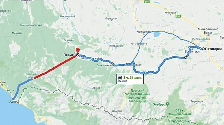 Пятигорск сочи расстояние на машине карта - 85 фото