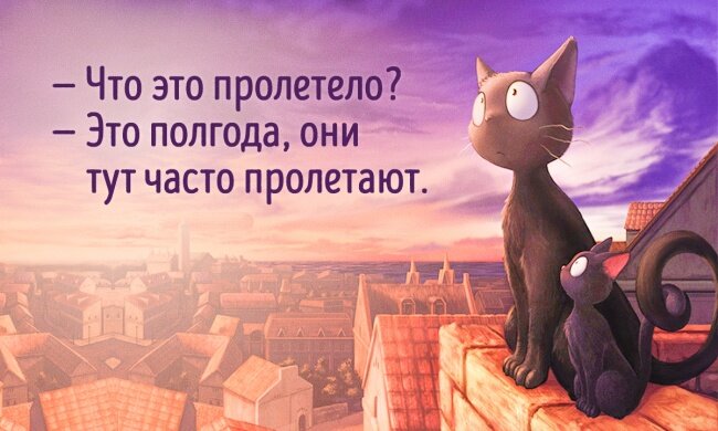 По моим наблюдениям, период первичного осмысления патологических отношений составляет как раз минимум полгода. 
