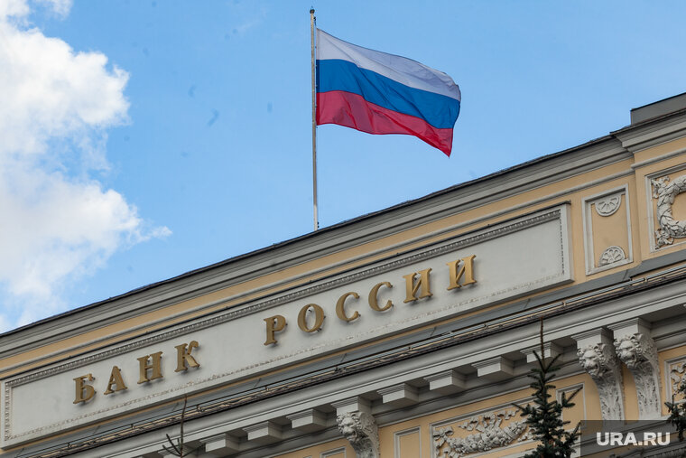    Банк России начал обсуждать с банками льготную ипотеку для жителей Донбасса, сообщает РБК