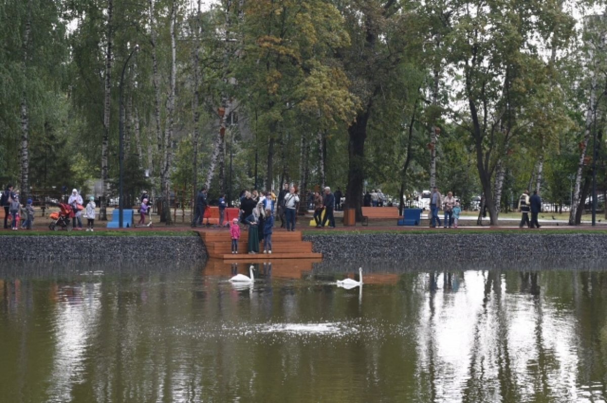 парки урицкого казань