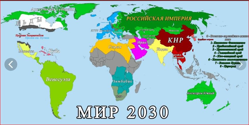 А почему бы и нет.