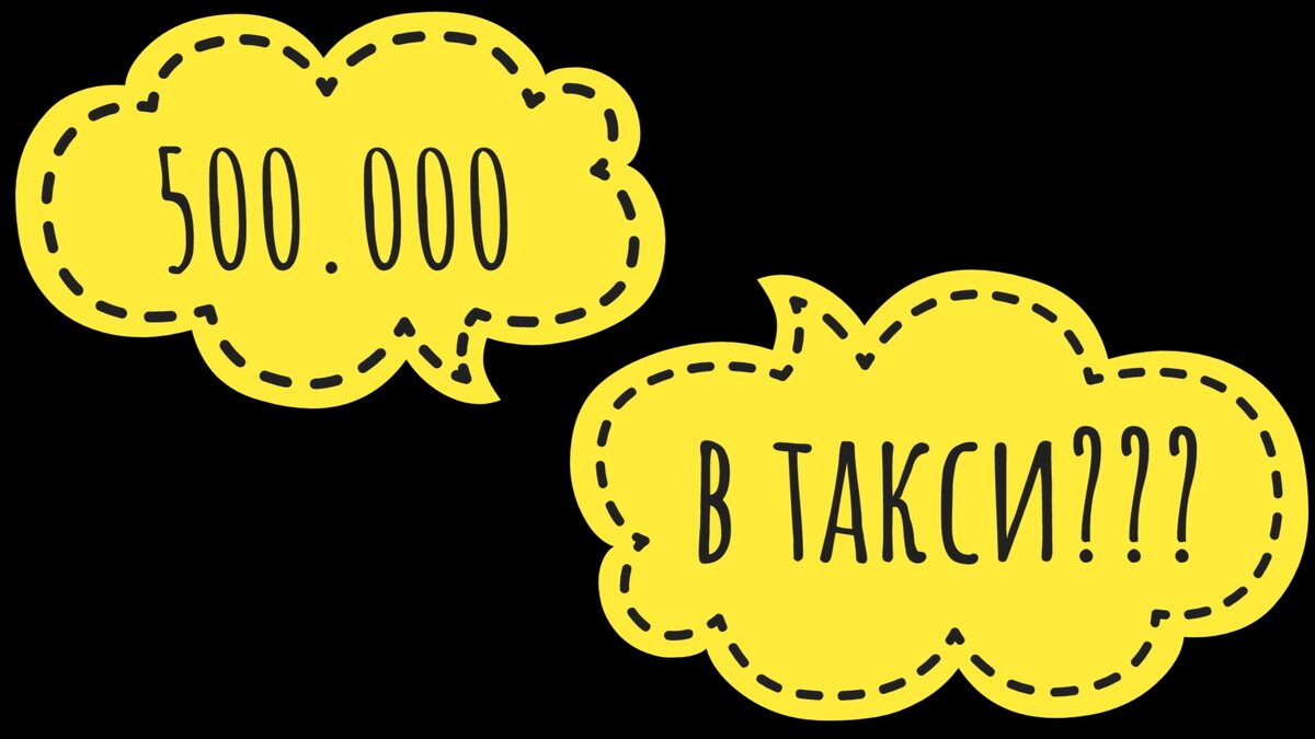 Кто со мной в этом челлендже, который будет длиться 2 месяца? Подхватите эстафету, если за.