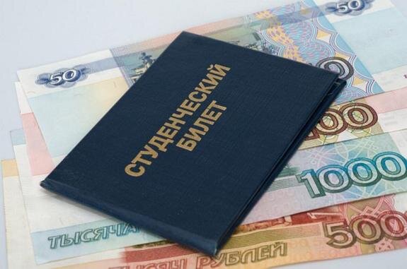    С 2023 года в России появятся именные стипендии для студентов и аспирантов