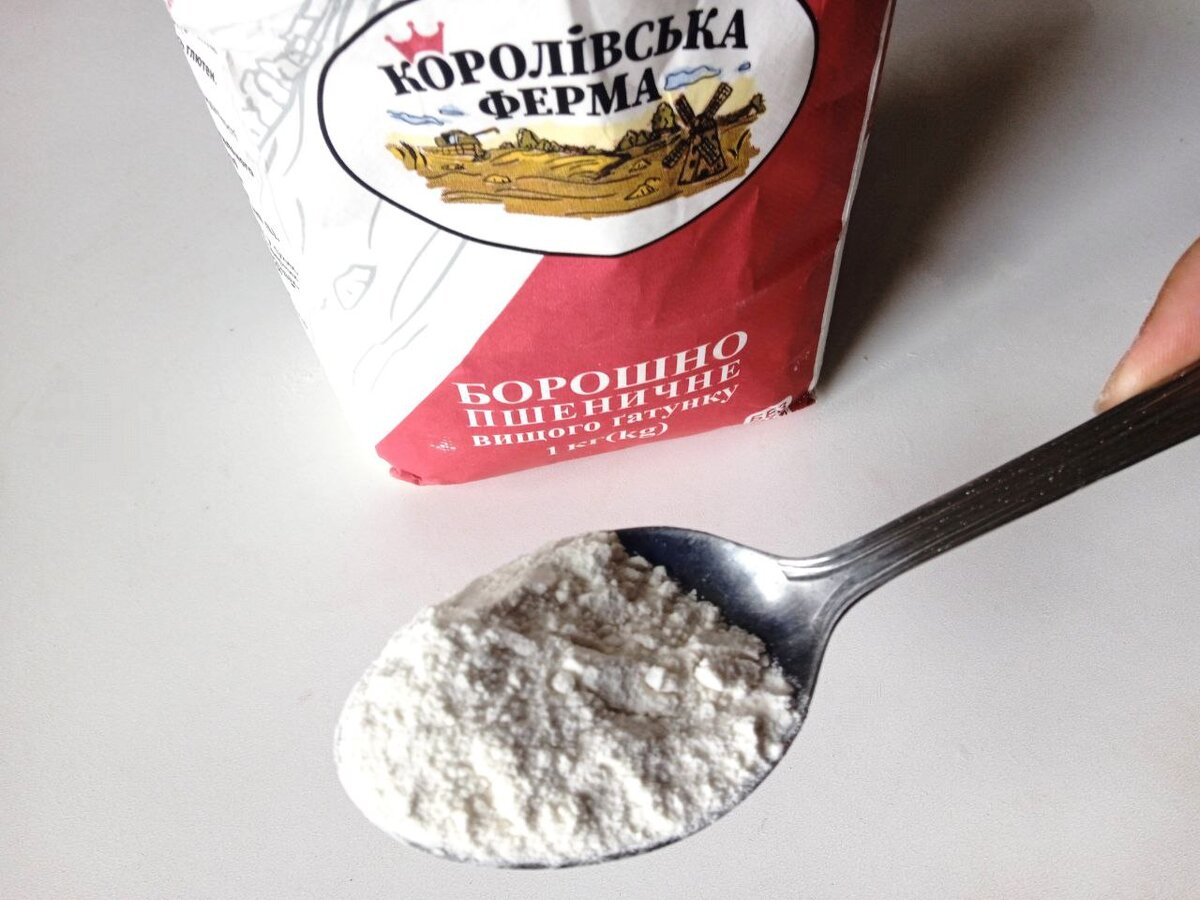 Добавьте 1-2 ложки муки, чтобы сделать тесто более густым 