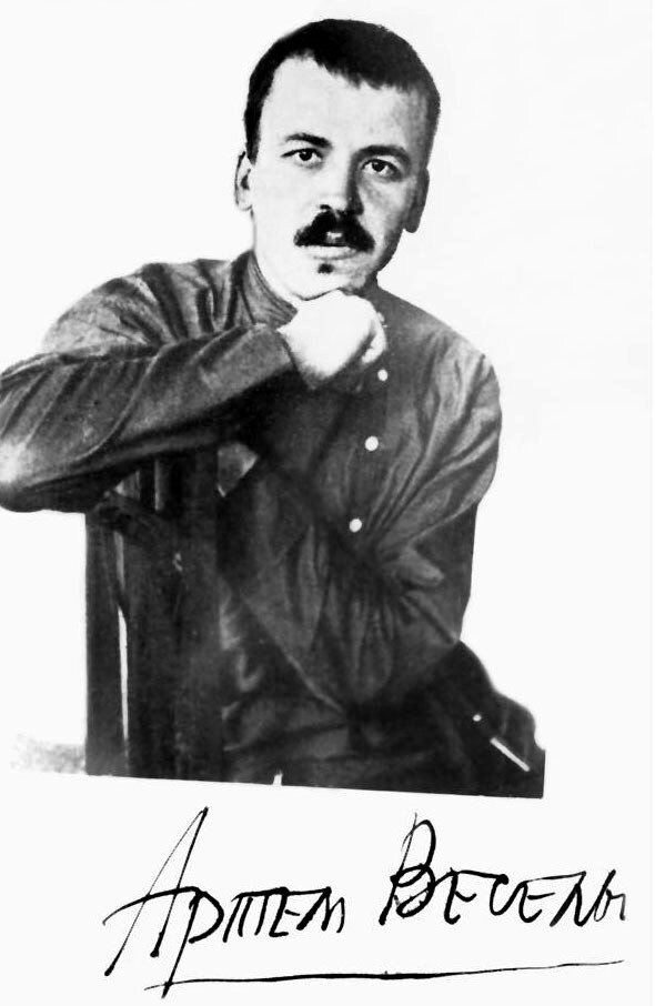 Николай Иванович Кочкуров