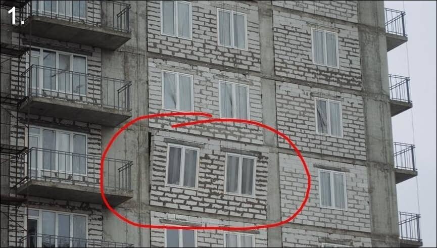 Окна надо менять. Может проблема не в окнах? Тут еще разобраться надо.