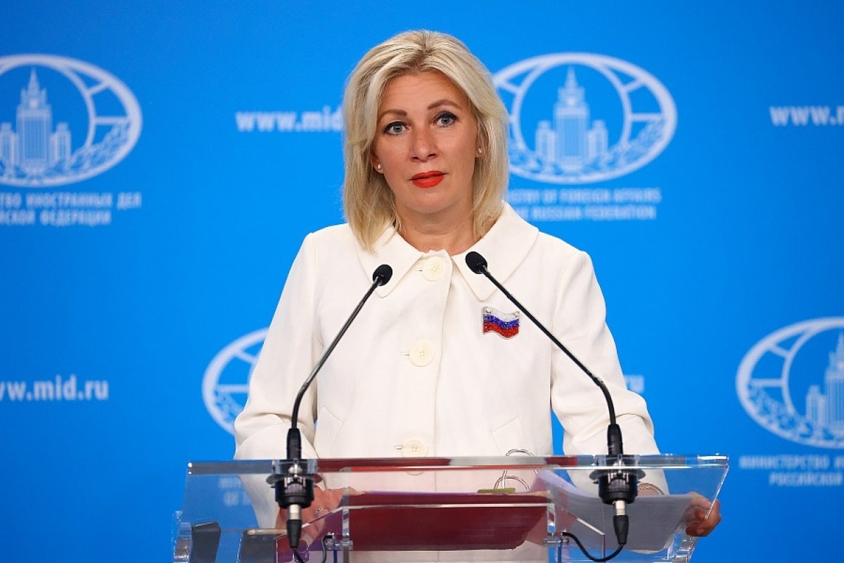    Захарова заявила, что большинство стран мира не готовы следовать за ЕС