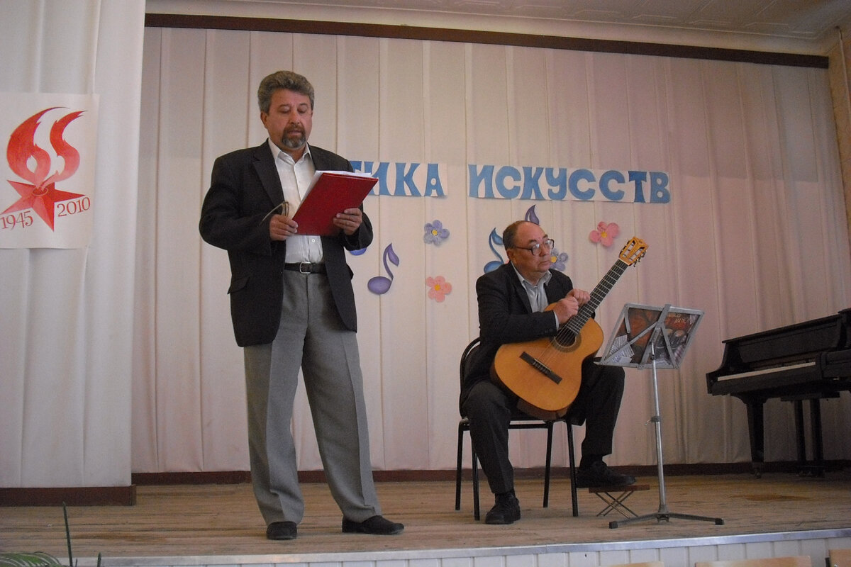 Дуэт "Пульс"