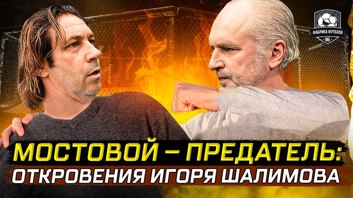 Фото из интернета.