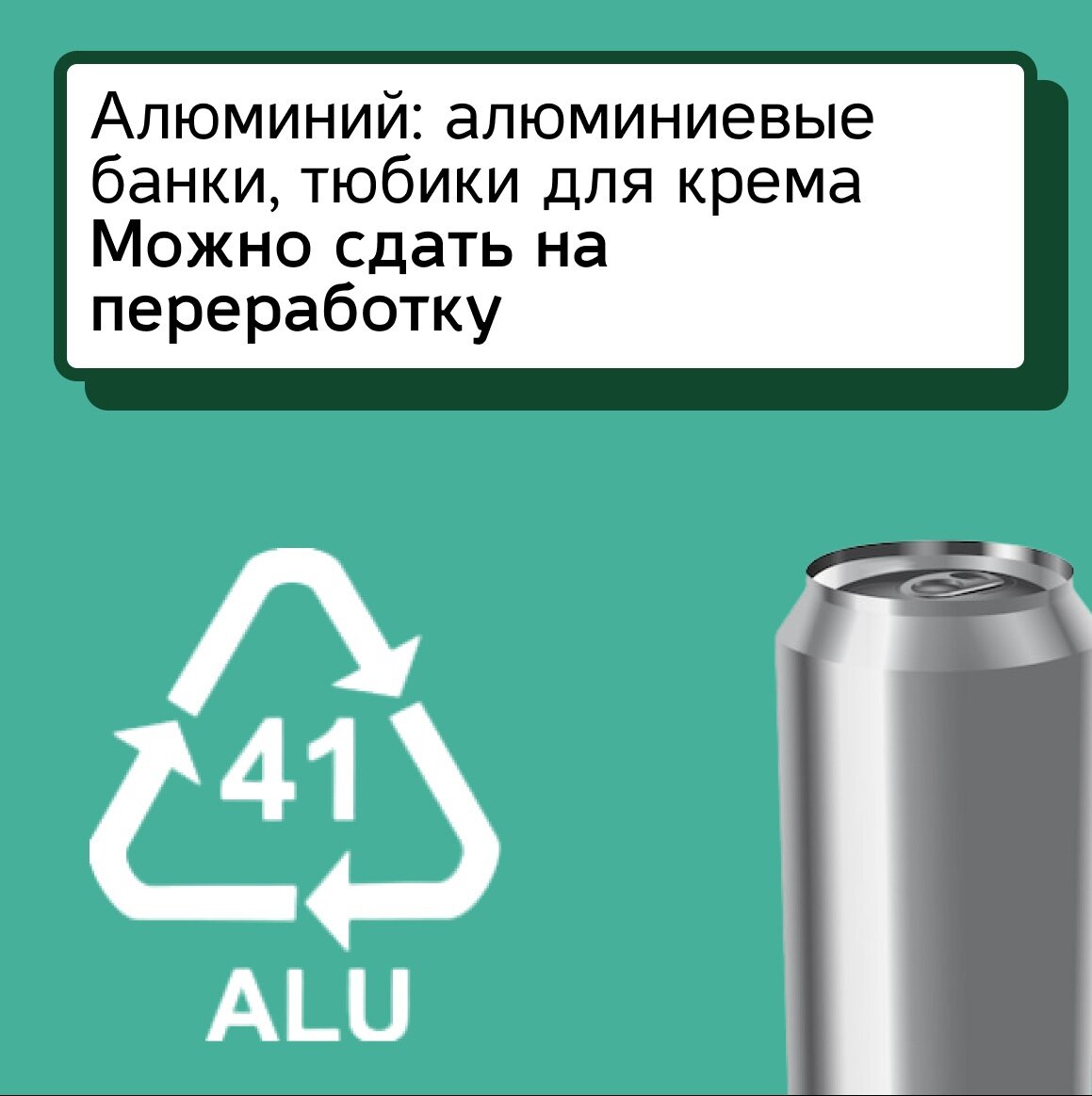 -2-3