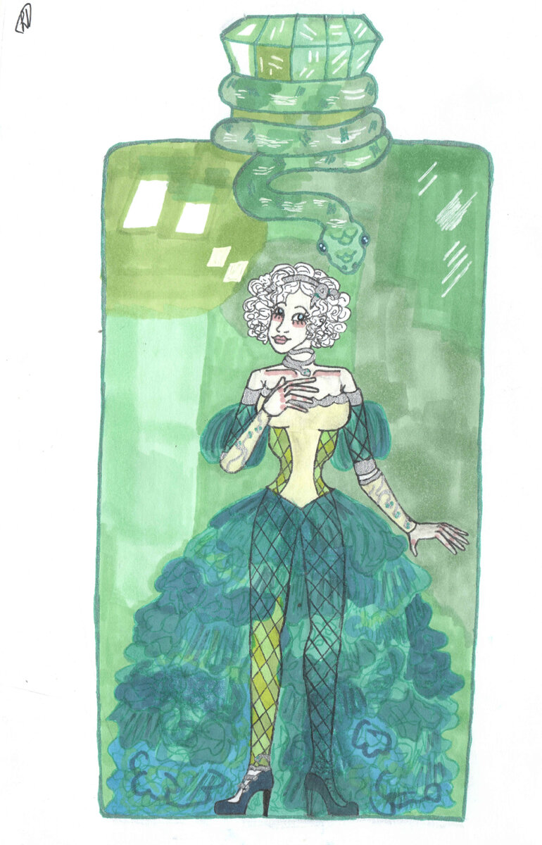 Серпентина