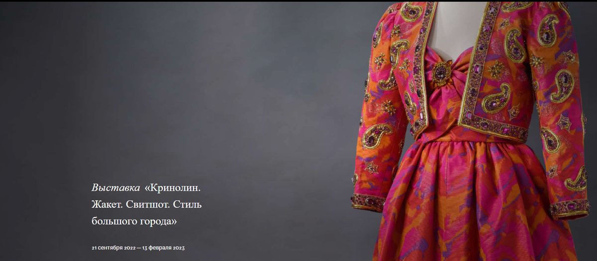 фото из интернета