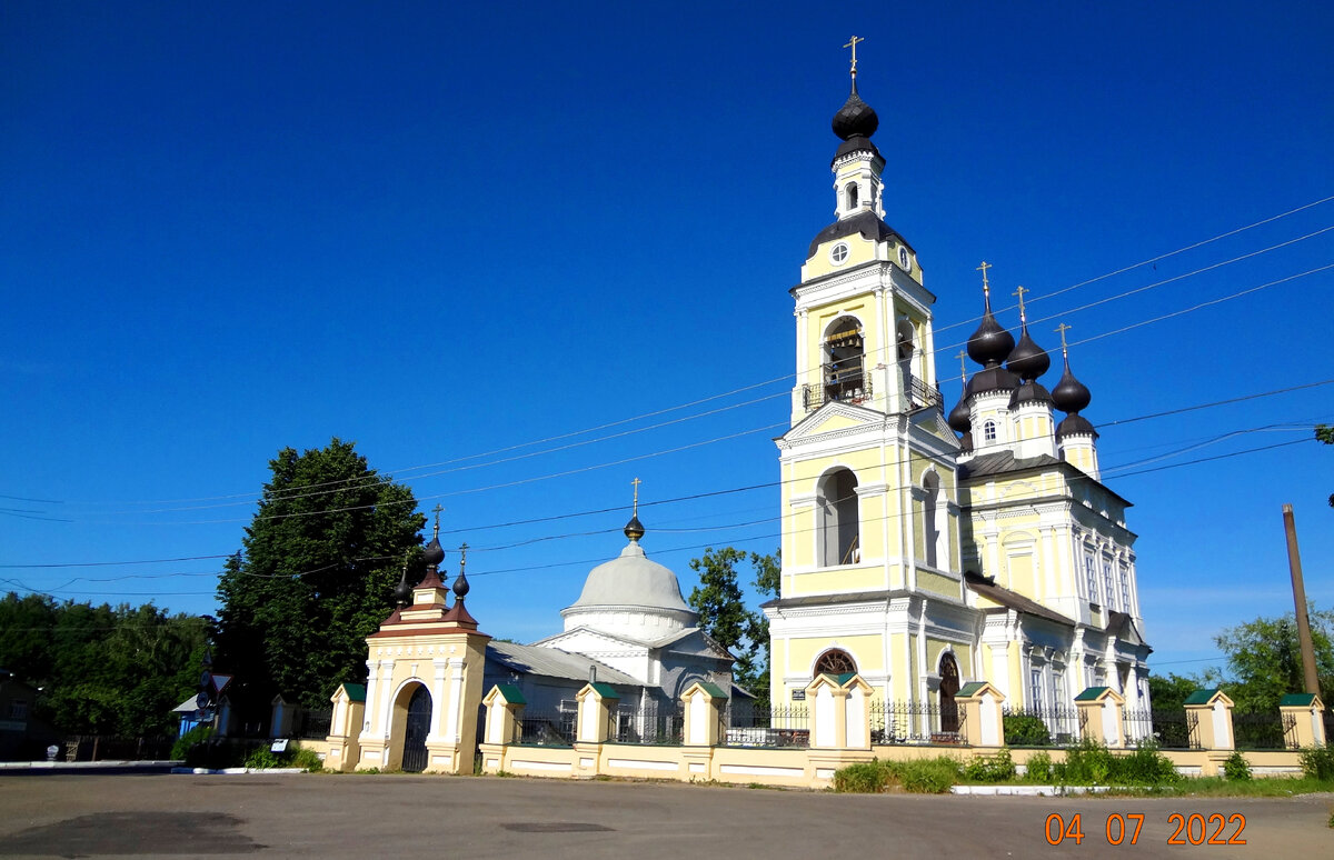 Автовокзал плес