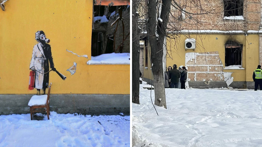 Фото: Соцсети