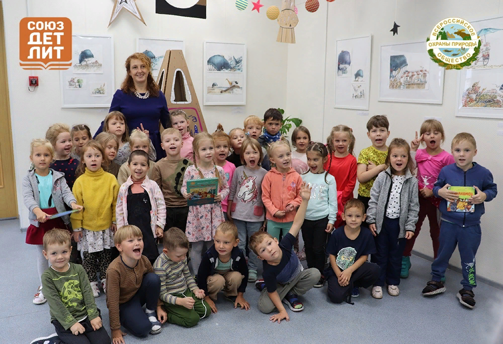 Ирина Асеева на встрече с детьми