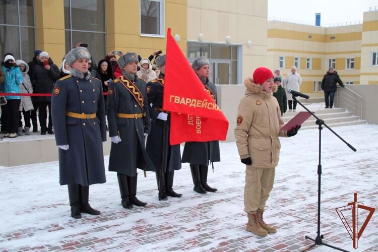 Росгвардия пермь сайт. Росгвардия. Росгвардия для 2 класса. Росгвардия Пермь.