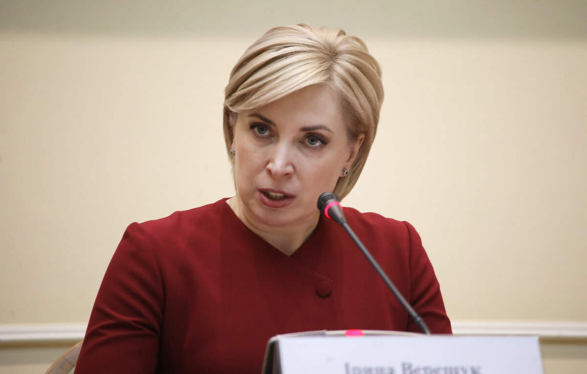    Министр по делам реинтеграции неподконтрольных территорий Украины Ирина Верещук  Yuliia Ovsyannikova/Ukrinform/Future Publishing via Getty Images