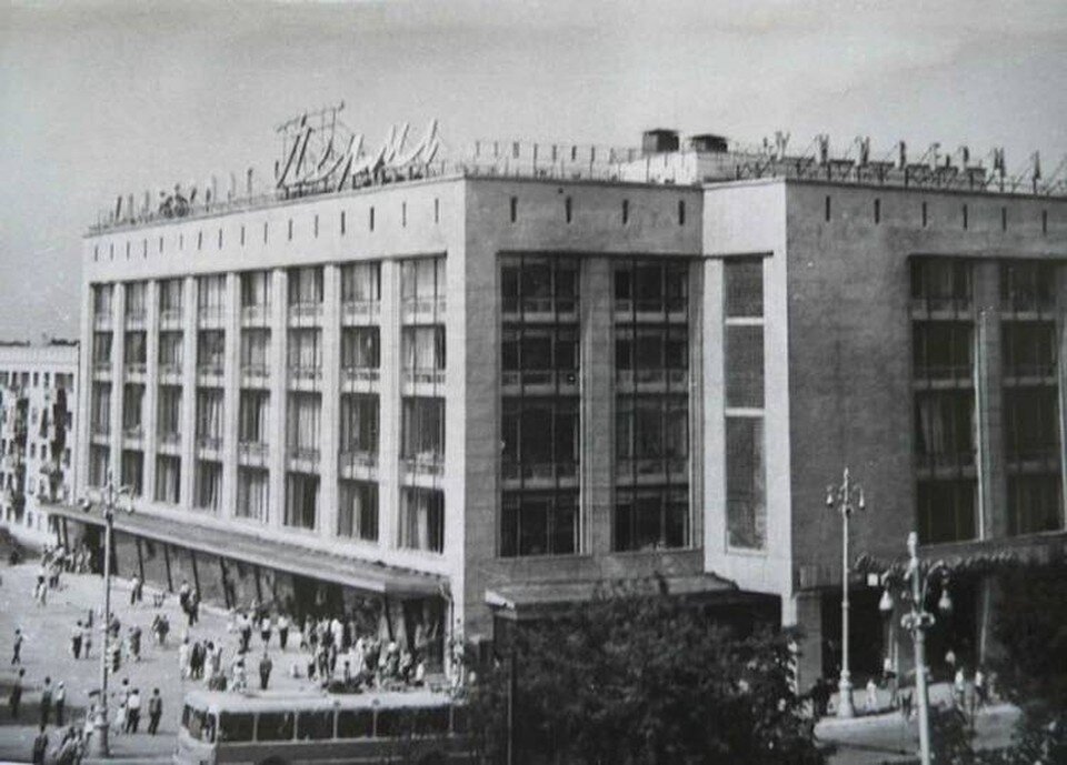     Так выглядел ЦУМ в советское время  архив "КП"