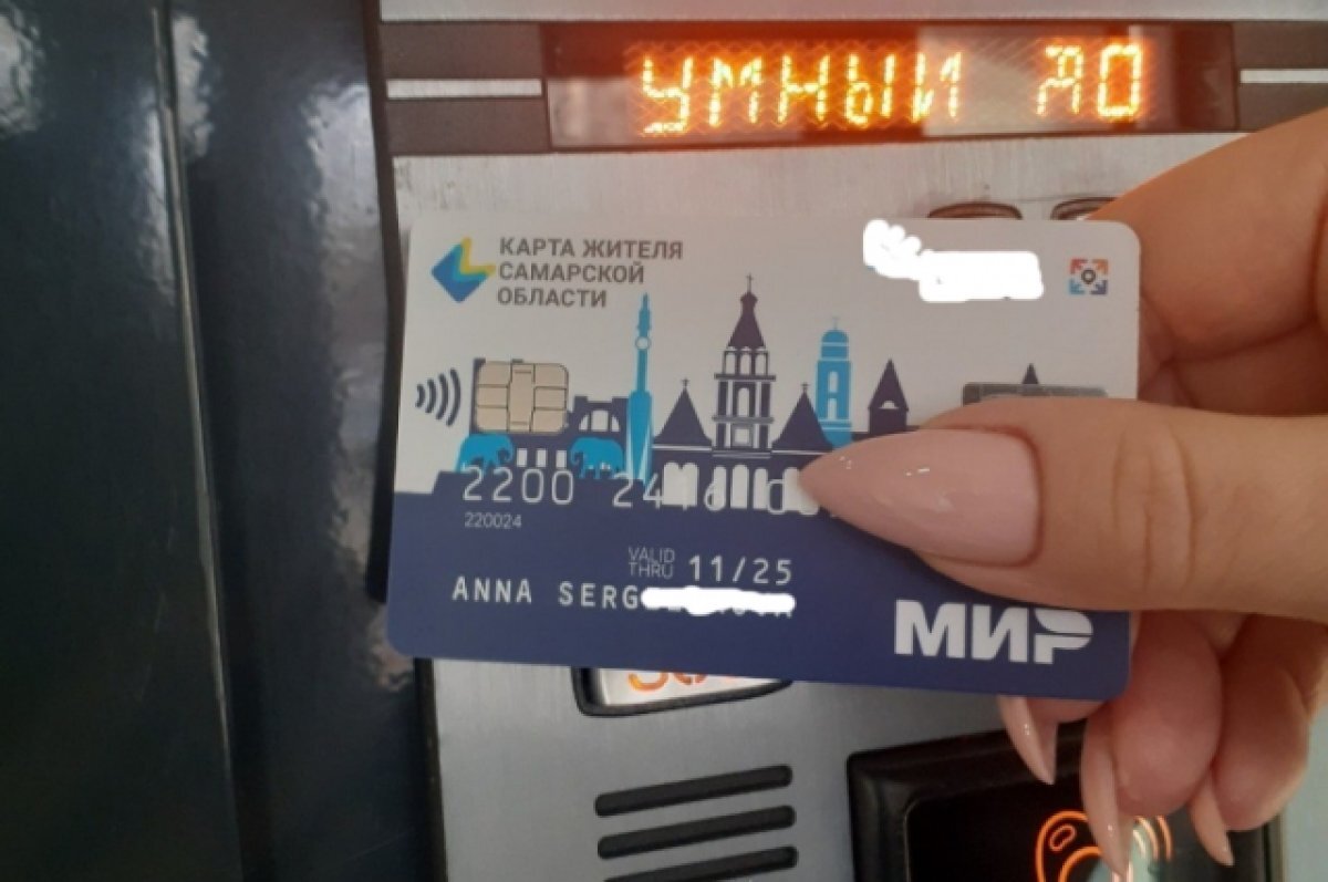    В правительстве региона обсудили исполнение национальных проектов