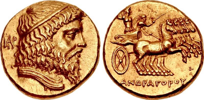 монета с именем Андрагора