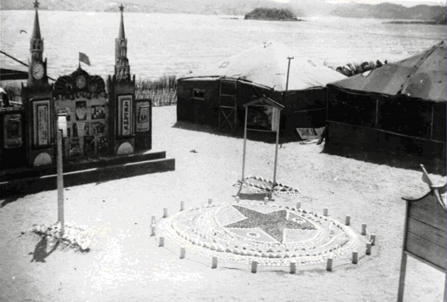 Лагерь военнопленных, ст. Каменка. Фото: фото из архива Зои Николаевны Ковалевой 
