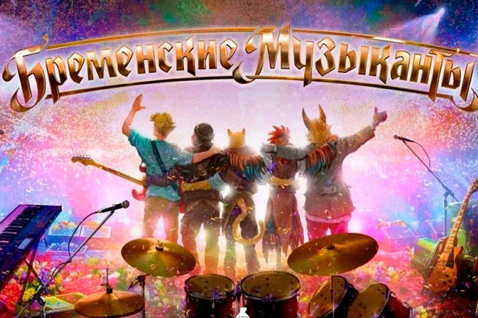     Фото: кадр от студии "ТриТэ"