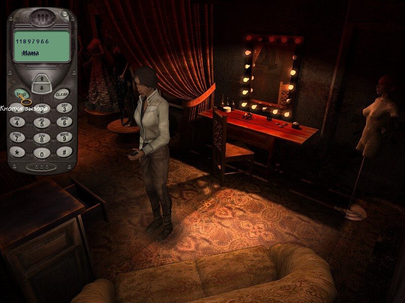 Продолжаем прохождение. Продолжаем прохождение. Продолжаем прохождение. Syberia 1 в номере отеля. Eon ch 1 singularity прохождение.