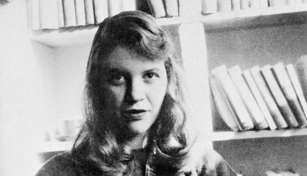 Сильвия Плат. Источник Википедия