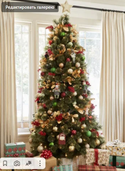 Источник Pinterest