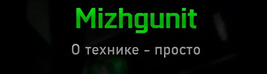 Всем привет, дорогие друзья. Рад вас видеть!