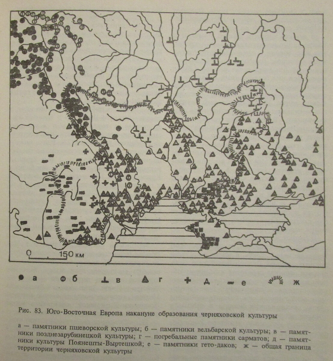 Археологическая карта ран