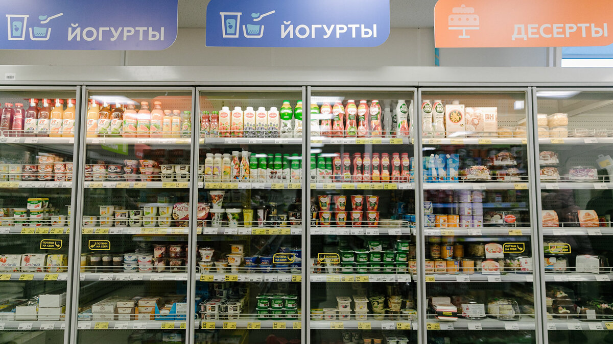    Молочная продукция на полках магазина "Лента"© РИА Новости . Виталий Тимкив