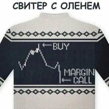 немного юмора