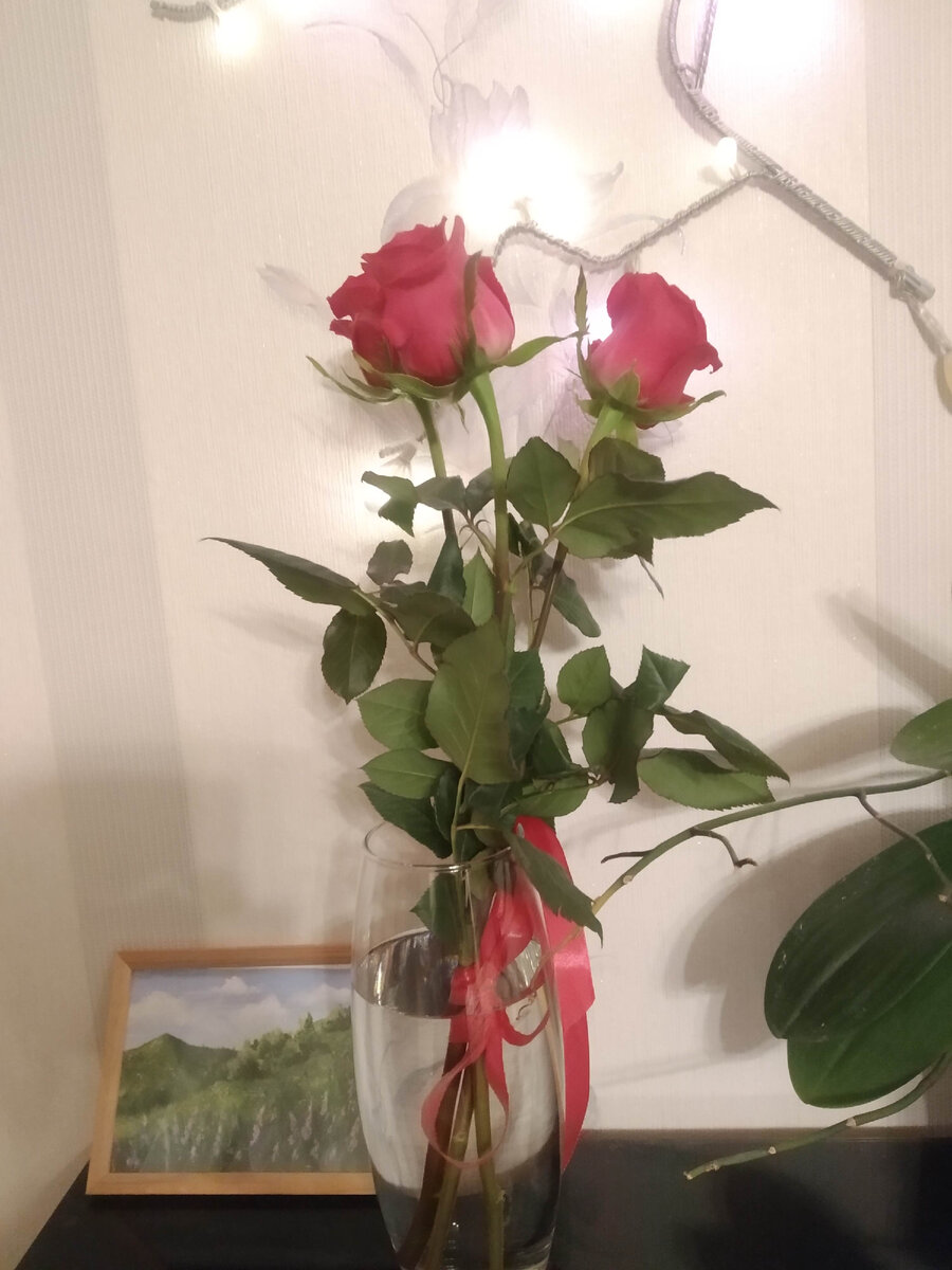 Всем хорошего настроения!